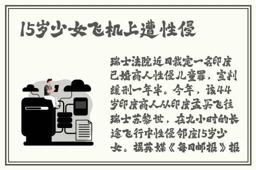学霸学渣小说男男