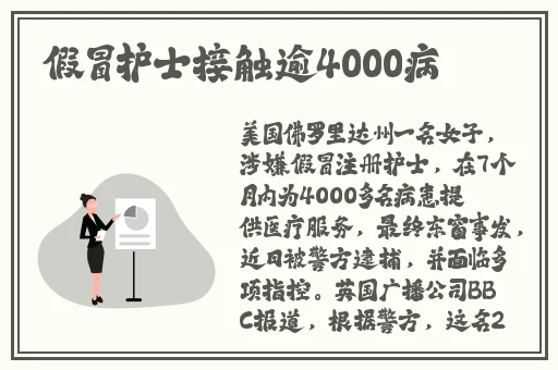 免费进入b站哔哩哔哩的好处